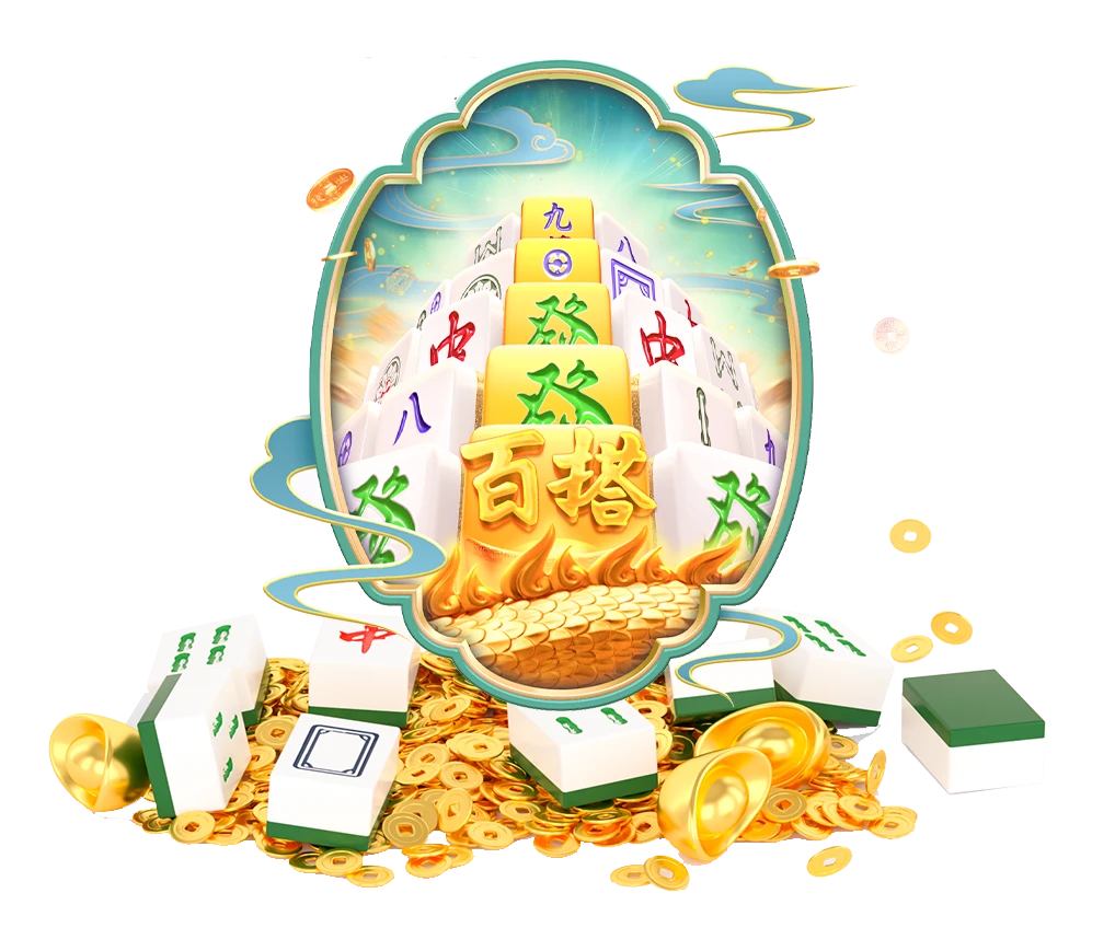 金辉探险游戏主题画面